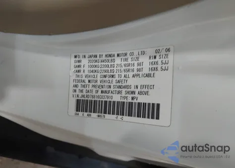 2006 Honda Cr-V Ex из США, поврежденный, VIN JHLRD78816C037910